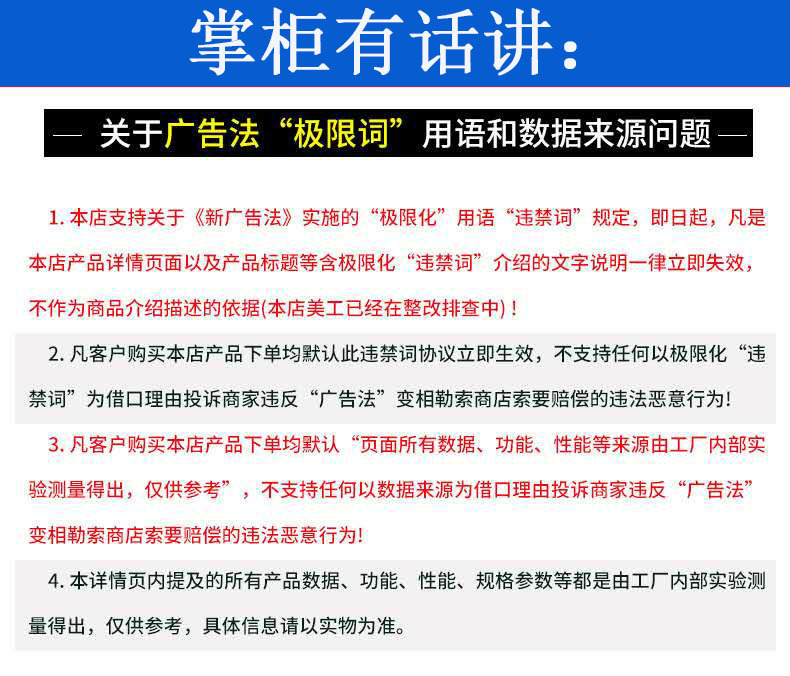 11552168941_1776273813