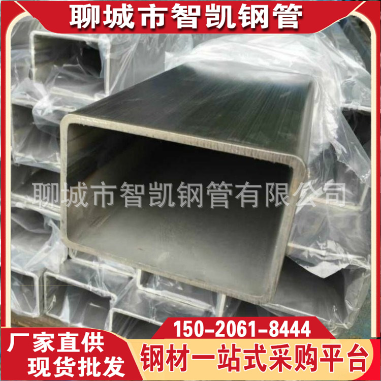 2e44edaefef2254fa49cca294edec9