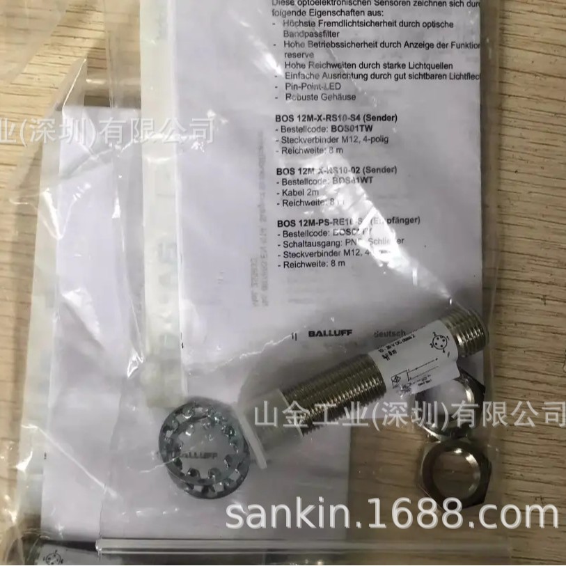 精选 德国巴鲁夫BALLUFF 高精度传感器 BES060T