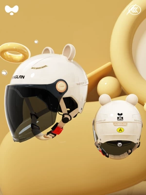 Motosiklet kaskı (dəbilqə) — Helmet Electric Vehicle Women's Model - 3c-moon-shadow-white-sunscreen-long-mirror-class-a-new-national-standard-one-size-fits-all
