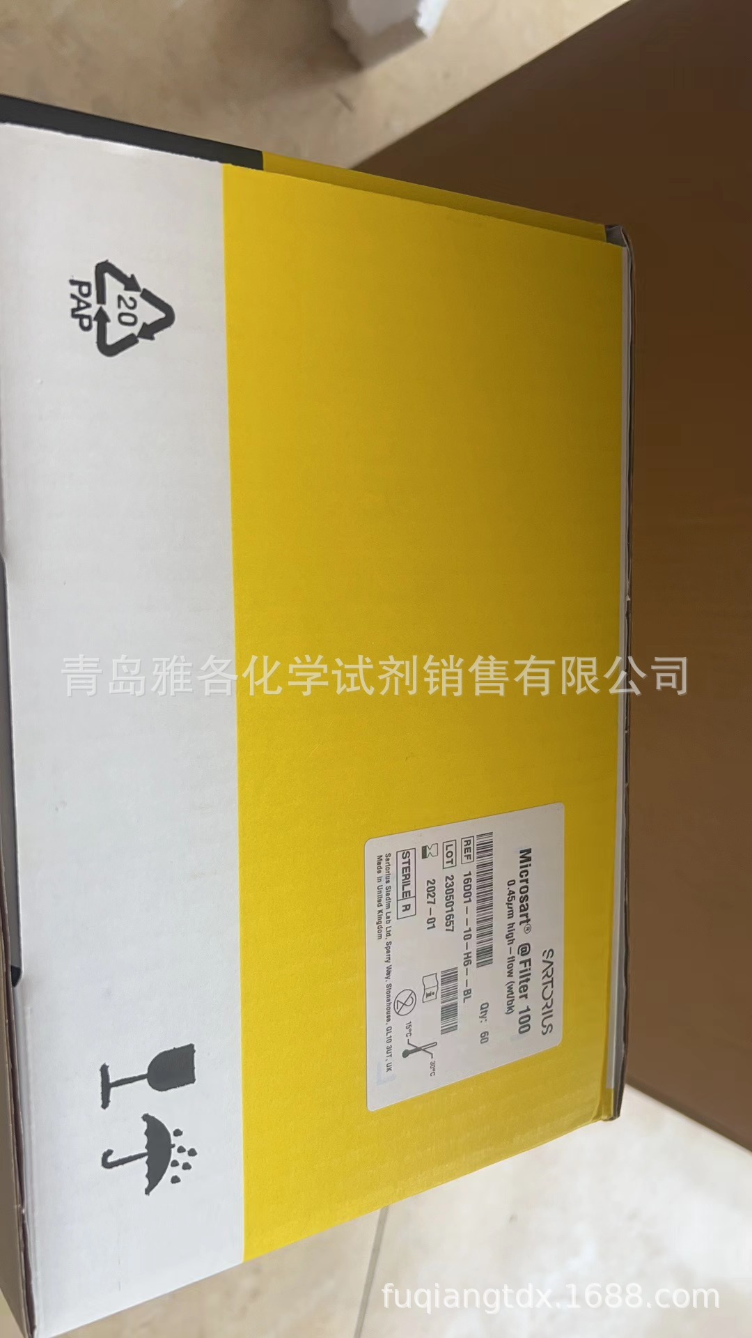 16D01--10-H6--BL 赛多利斯 抛弃型无菌过滤器组合 100m，60个/盒
