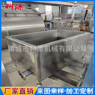 �����O�� ���͚����O��ȫ�Ԅ���ˮ�����a�S�� ���������O����Ϟ��