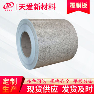 �k���Ҡ����b���÷�ɰ�y��Ĥ䓰� vcm��\��Ĥ��䓰���ٲ��|����