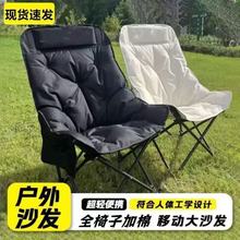 ����߱��������ۯB���μ������nͥԺ���e���@�̨����¶�I������