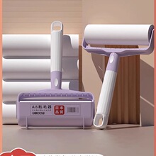 �ձ�ճë���LͲ��Q��˺ʽ����ȥëճ�m��·��Lˢ�^�lմ؈ë����
