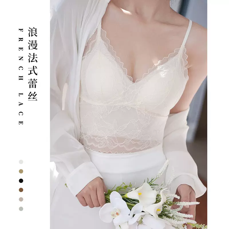 新款纯欲法式蕾丝小吊带带胸垫内衣女深V三角杯美背文胸一体胸罩