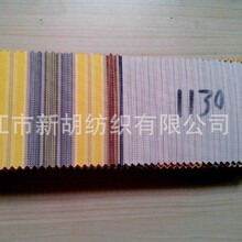 ����1130 �W˹Ʒ�Ʒ�ˮ�� �l��ţ��ɫ�����l�y����
