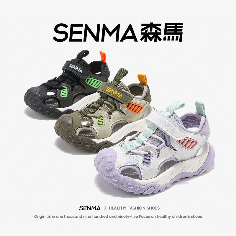 Semir 2025 новые летние детские сандалии, пляжная обувь для мальчиков, пляжная обувь с защитой от ударов и скольжения для девочек