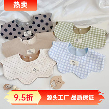 nﶬ¿|냺ˮٴpˮ-q