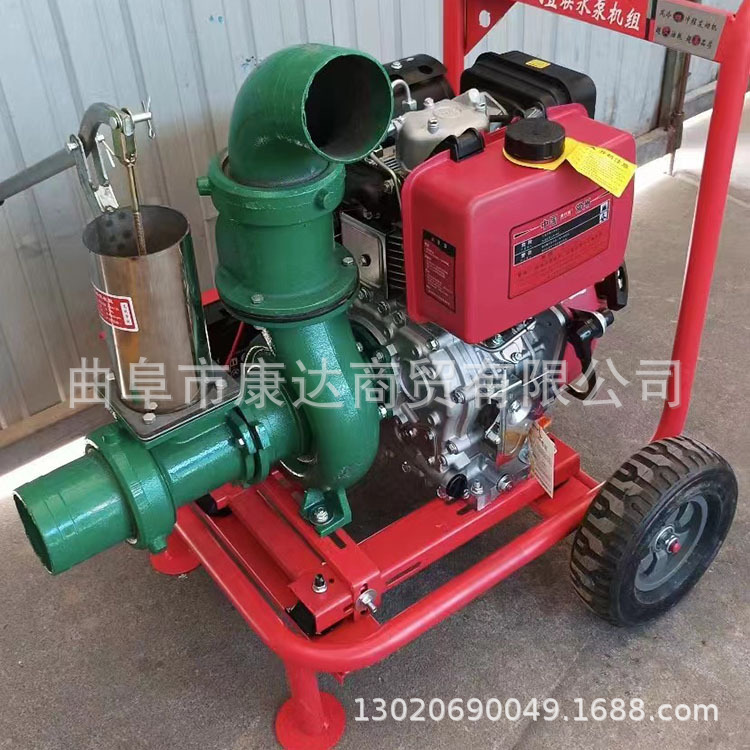 大面积排水12寸混流泵 建筑工地排水泵 抽污水泥浆水离心泵