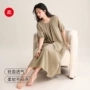 中长款双层圆领外穿家居服