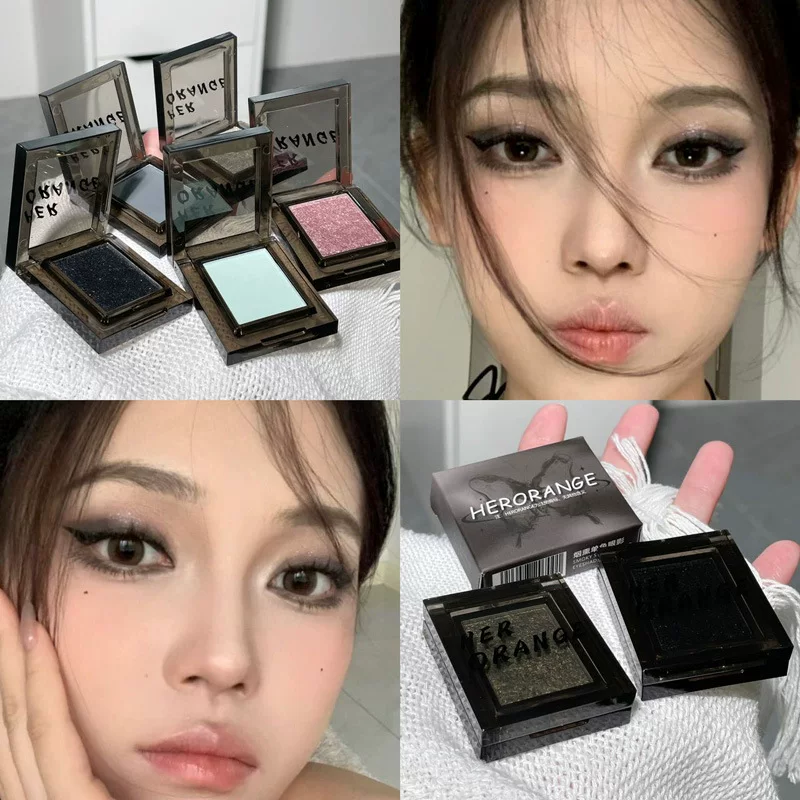 HERORANGE Matte brightening eye shadow, no smudge