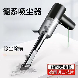 Wireless Vacuum Cleaner Household Small Rechargeable Keyboard Cleaning Desktop Indoor Large Suction Car Vacuum Cleaner