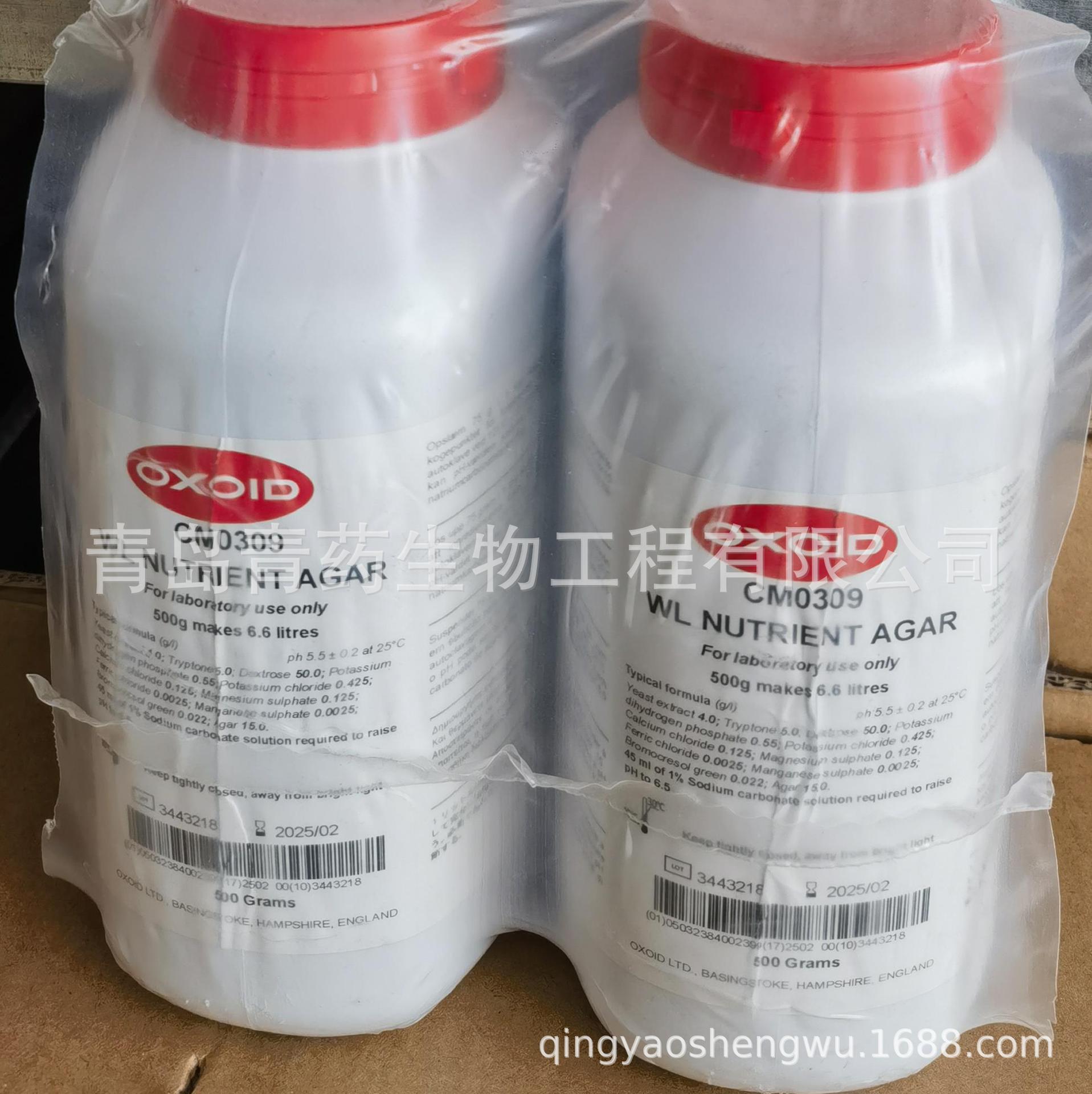 Pall66485������ά��Ĥ/NCתӡĤBioTrace NTnitro cellulose 1R