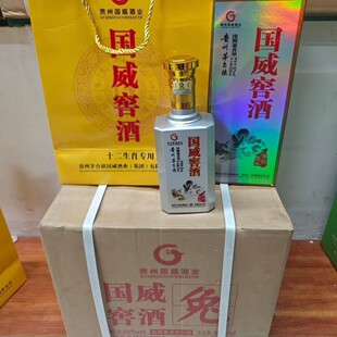 �F��ę́悰׾Ƈ����Ѿ���Ф��52�ȼ����Ͱ׾���Ф�i�Ɲ��u������