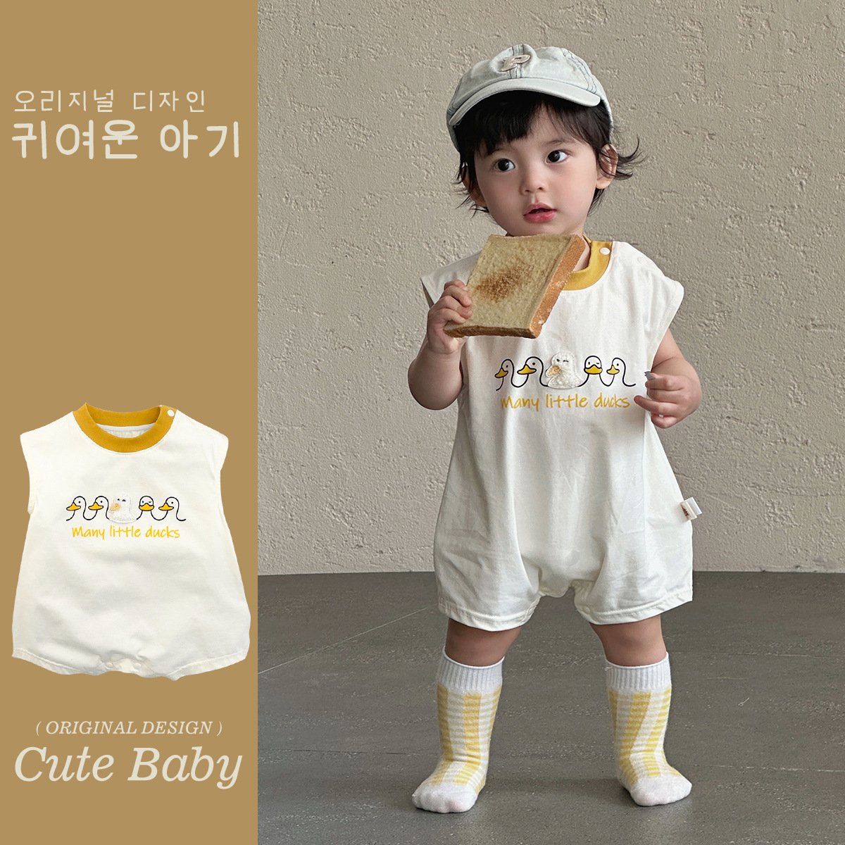 Chaleco de bebé de una pieza, estilo fino de verano, súper lindo vestido de bebé de luna llena, vestido de verano, mes pequeño, una clase de gatear 1