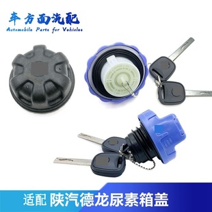 �m���������F3000����X3000��M3000������Һ���������w�������w