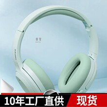 �o���Α����������{���¿���C�����^��ʽ2024늸�����Ů��