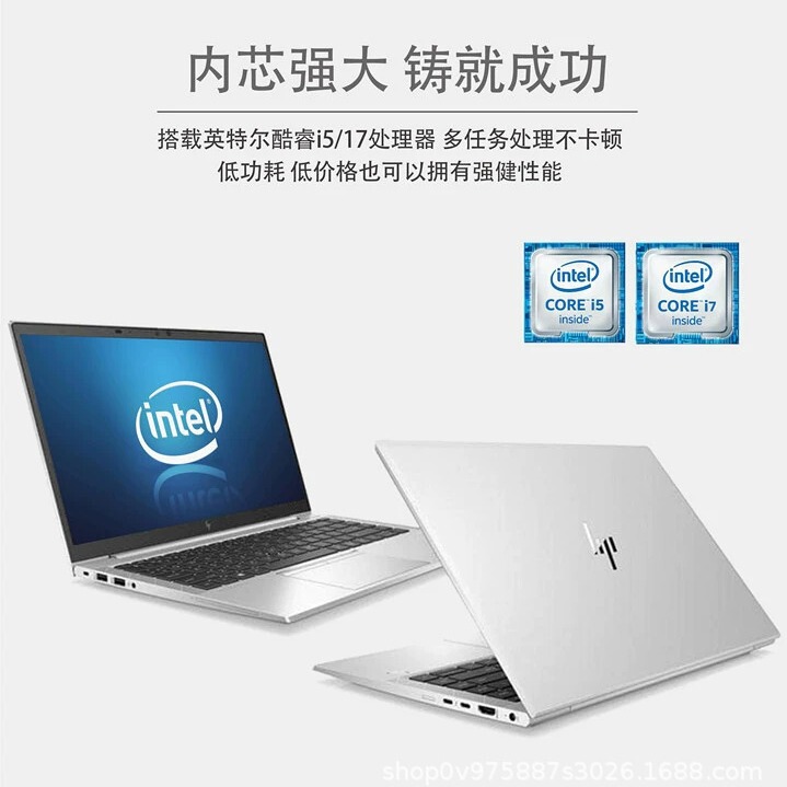 14インチは840g 5g 6を適用します。|undefined