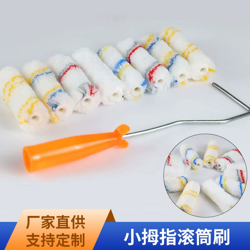 4-дюймовая 6-дюймовая мини-роликовая щетка для большого пальца без мертвого угла Полиэстер Хлопок Устойчивая к растворителям Угловая малярная роликовая щетка