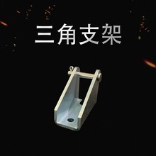 늄��ƗU֧��U����s�U�̶�����๦��С��������ֱ������늙C