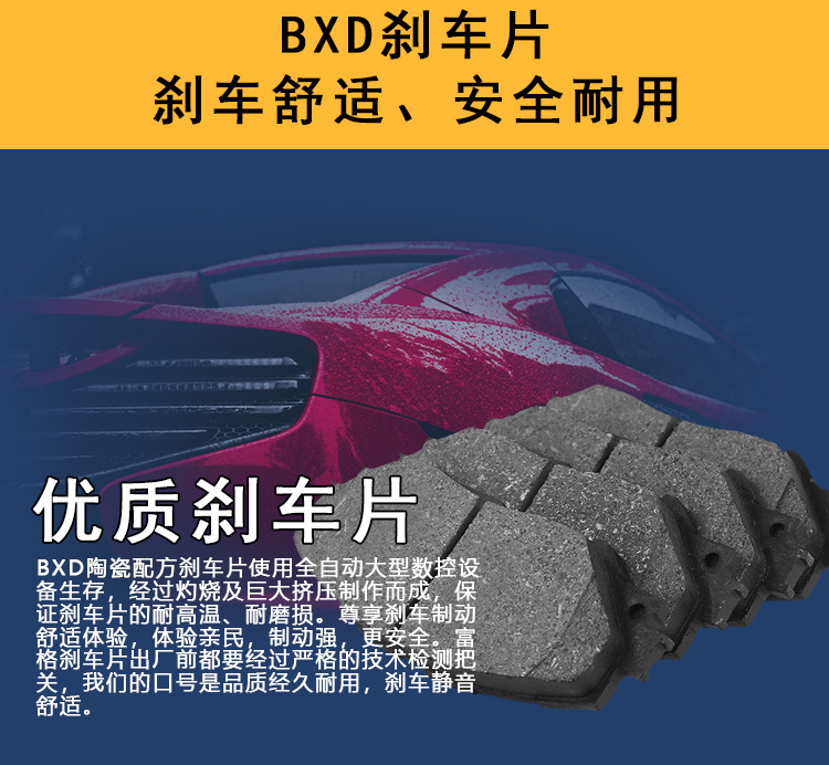 O1CN01Dh2xGg1Q4mQ046iS8_!!2214660381923-0-cib.jpg?__r__=1665136697860