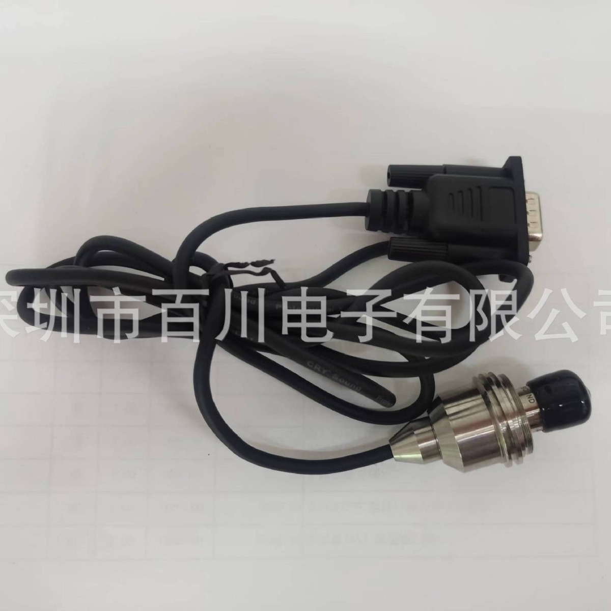 现货优惠供应CRY502 +前置放大器&CRY331传声器 低价清仓