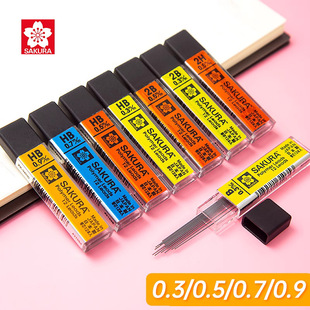 �ձ��ѻ��Ԅ��Uо0.3/0.5mm��ɫ���ה��U����U�P��о�ľ����l