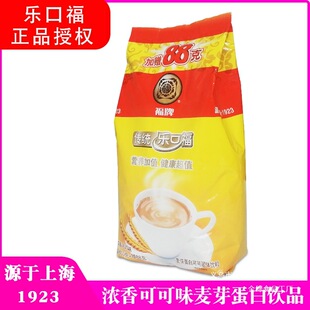 ���ڸ��������Ϻ�888g�����ѿ�_����龫���f��ʳ����ɿɷ��Ʒ