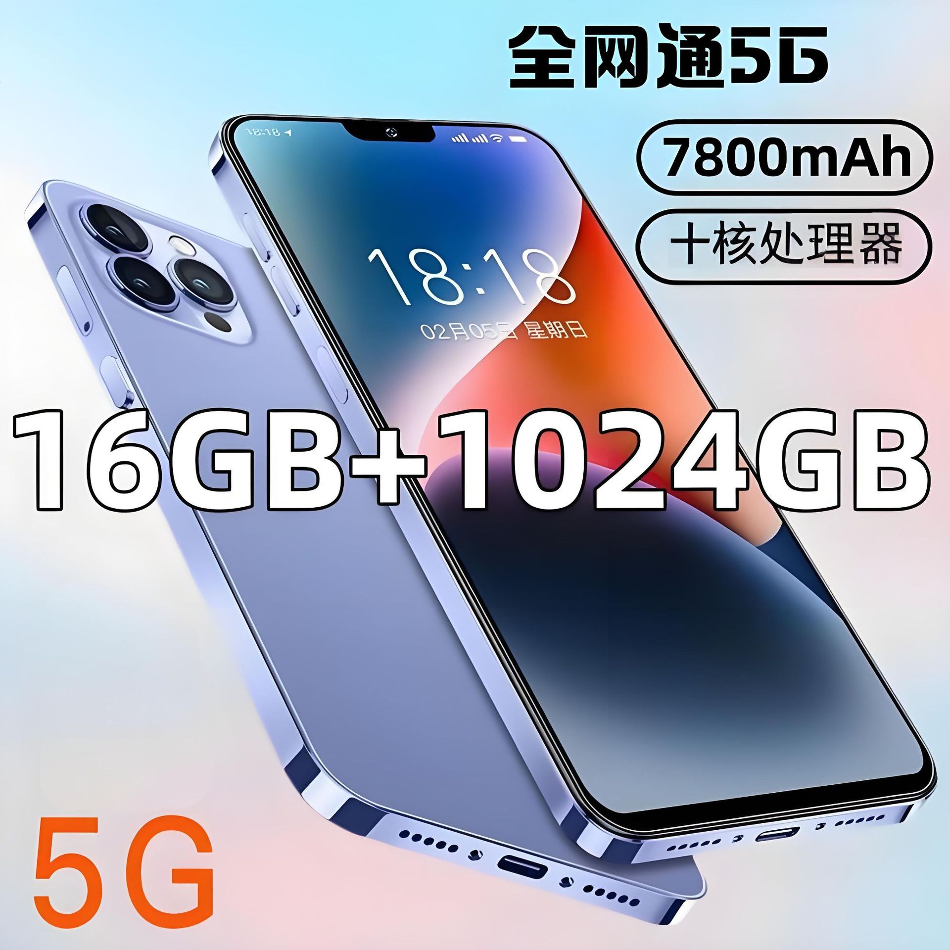 16+1024g Large Memory New Android Smartphone 5g Full Network Access Student Price 6.8inch Dual Sim for the Elderly
