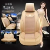 Warm Mi [Standard Edition]