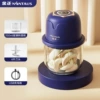 Blue, glass, 350 ml