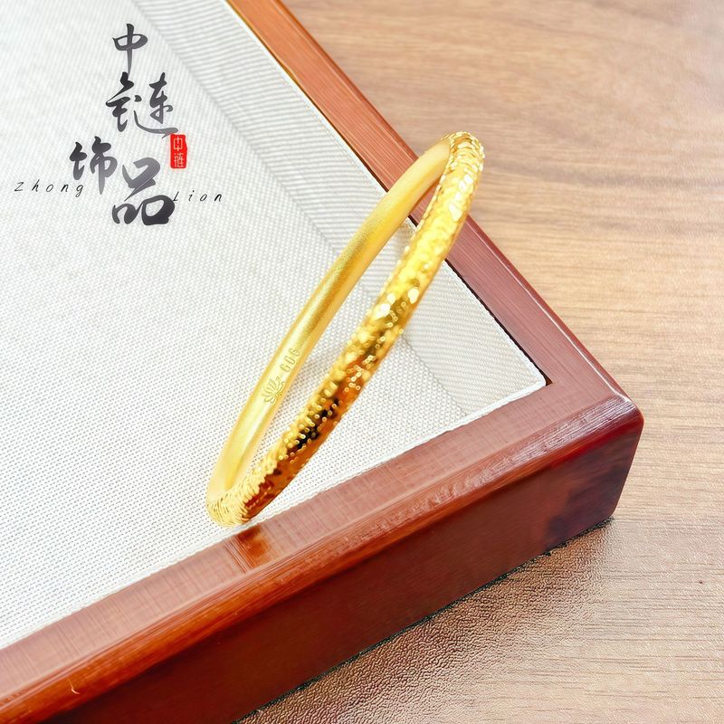 金店と同じスタイルの古代サンドゴールド精密点滅砕氷リングブレスレット星空リングヘリテージブレスレット卸売|undefined