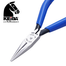 日本原裝馬牌(KEIBA)進口電子長嘴鉗 尖嘴鉗 長咀鉗子