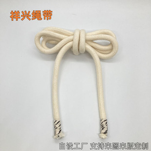 �S��ֱ�N�@�����Kȫ�޳��K�^ѝ�^�K�l��ñ�K���b�K�^�����ɫ�ߴ�