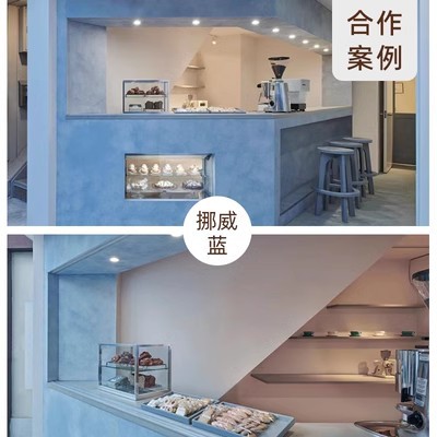 Red de Internet Douyin Xiaohongshu El mismo párrafo Tablero dorado Tablero de arenisca Tablero de óxido de hierro Tablero de pared de fondo artístico Tablero de meteorito