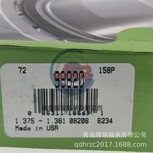 ��ĥ���� 99820 34.925mm X 41.6mm X 16mm