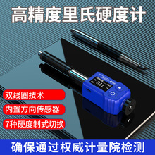 LS252DCӲӋLS251Dyʽ䓲TFģӲ