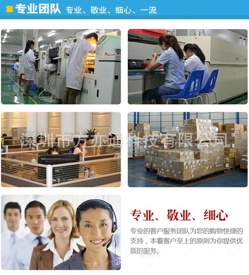 工厂图.jpg