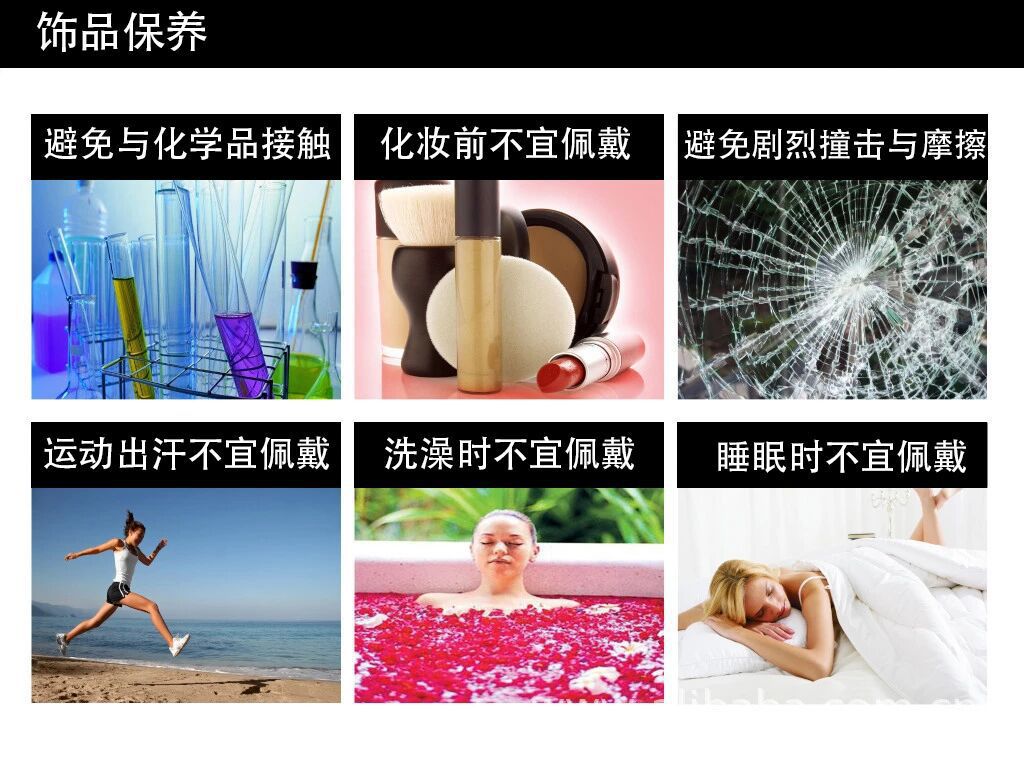 详情图片_136.jpg