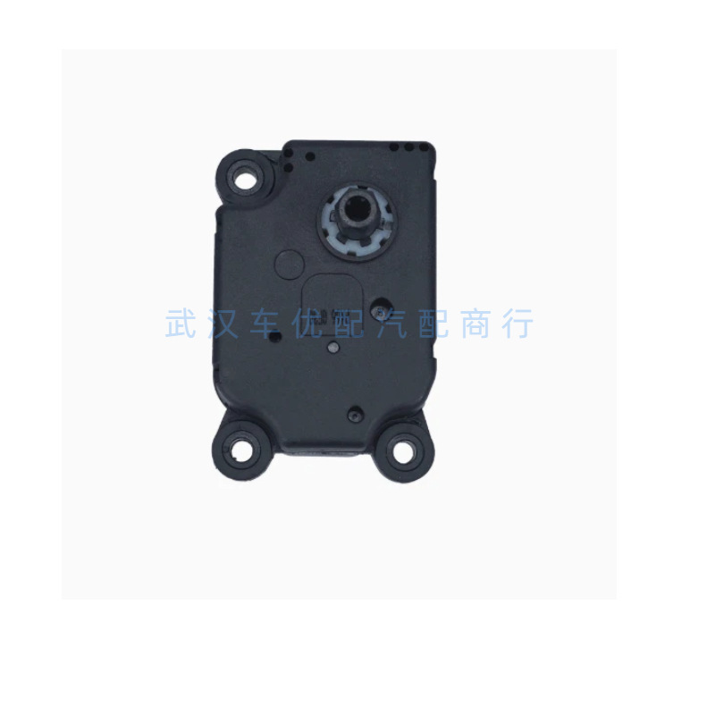 6447Va Is Suitable for Peugeot 307 308 Citroen Triumph C4 Air Conditioning Control Valve Air Conditioning Control Motor