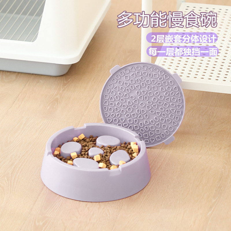 Cross-border Multifunctional Slow Food Bowl for Dogs, Anti-choking Dog Bowl for Cats, Cat Bowl, Licking Plate, Pet Dog Slow Food Feeder