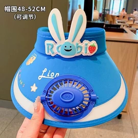 成人帽;儿童帽;帽子头巾配件