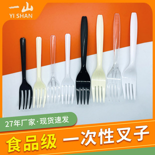 PS�Ӻ��Ӳˮ������������һ���Բ�����Ʒ���Ͳ�һ���Բ������l