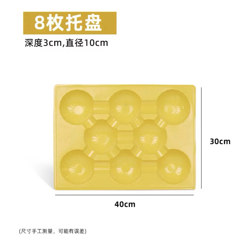 中秋石榴礼盒突尼斯软籽石榴手提包装套装高端水果包装盒空盒批发|undefined