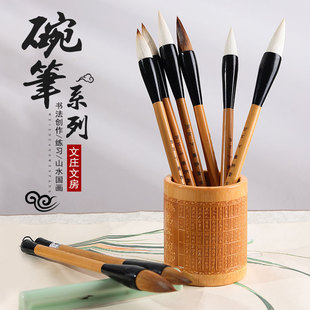 �lׯ�¿�ë�P�������������P����С�����ë�P�Ǻ�ɽˮ��ë�P��