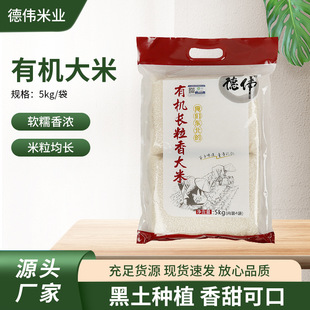 �|�������ЙC�L�������5��������b���׮������׼Z�����l�L����