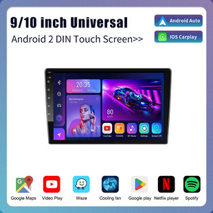 9�簲׿ͨ�ÙC��܇�����x܇�d�@ʾ��������carplay WIFI GPS