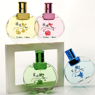 �n�ˇ�؛����ˮõ������ٺ�Ůʿ��ˮ���l�־õ���55ml�W����ˮ