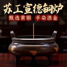 �¹��K���~��t��� t�k���ҾƵ�̴��t��޹�t�S�~��ˇƷ�b[��